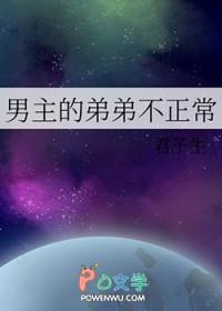 驭鲛记免费阅读无弹窗