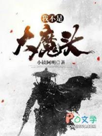 四合院我成了傻柱他爹