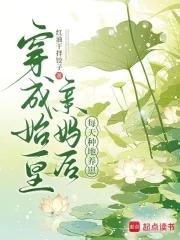 大帝lion