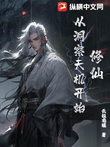 大帝