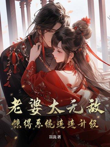 我的爱是什么歌