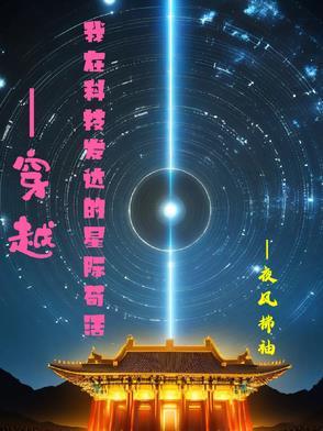 琴酒的小弟叫什么
