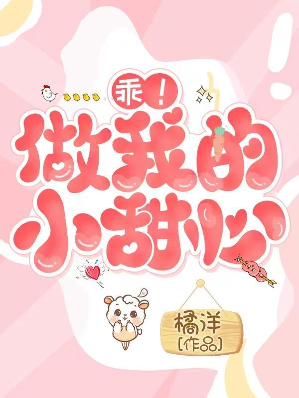 洪荒原来我早就无敌了