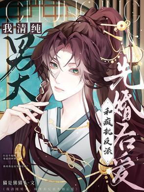 逍遥在人间歌曲