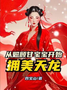 死罪有几种