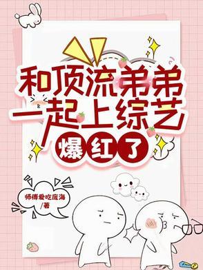 超神学院之绝世剑仙