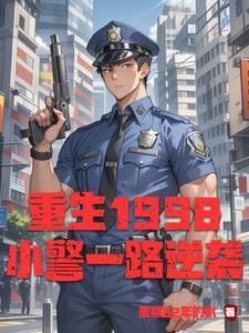 万人迷炮灰被迫躺赢(穿越)——郎不知