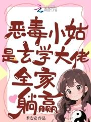 房间求生我提前知道门后提示 裳鹿