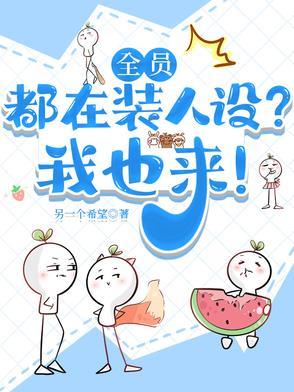 逆天帝皇免费阅读