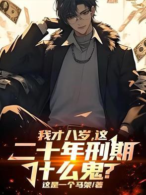 阴鬼阴庙