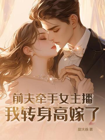 撞见阴魂怎么办