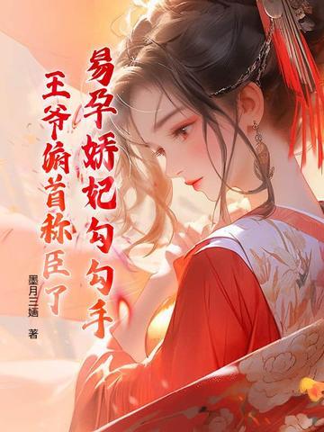 绿茶by
