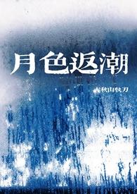 我是小助理图片