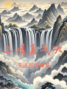 梦幻泡影怎么读