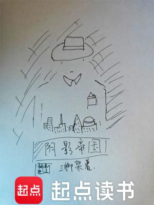 梦幻泡影 剧情介绍