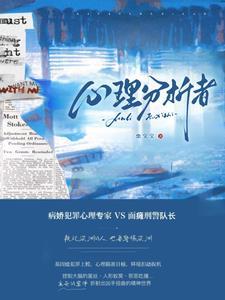 梦幻泡影图片