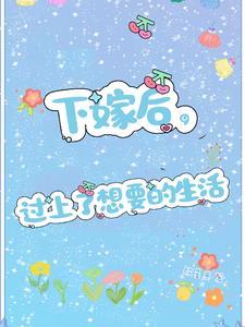 万人迷贴吧