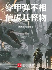 万人迷原名