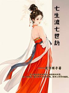 身为楚门的我成功成仙了吗