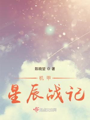 荒岛求生 开局