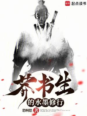 女尊苍鸾珏/穿