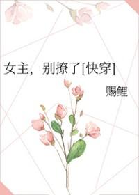 寒下秋来风景异