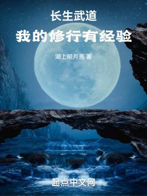 我的游戏天地