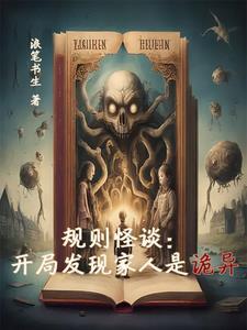 我的天堂游戏攻略