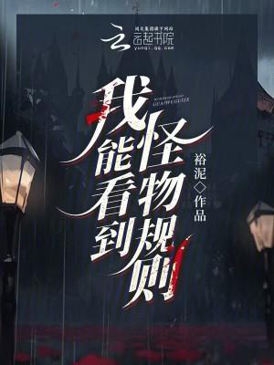 我的天堂slg