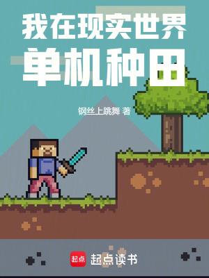 御兽我能看到进化路线