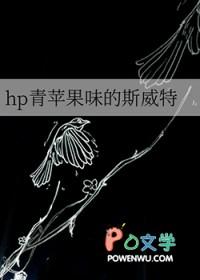万物侵蚀百度