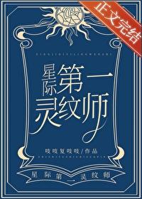 魏武遗风这个梗什么意思