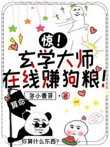 综穿影视之女配要上天