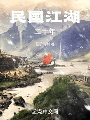 开局卖大米的