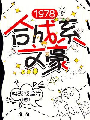 缅北