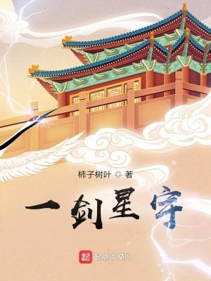 恶毒女配拿稳了甜宠剧