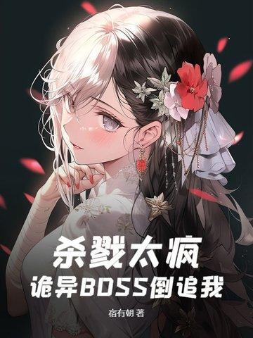 天师府 冒姓