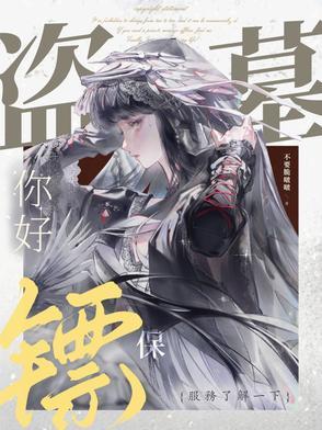 众生百度百科