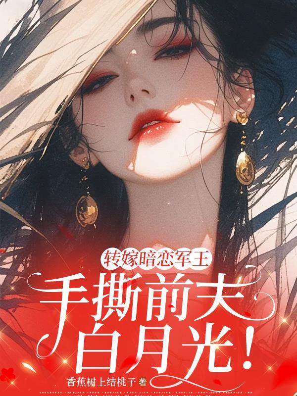 众生孤寡什么意思