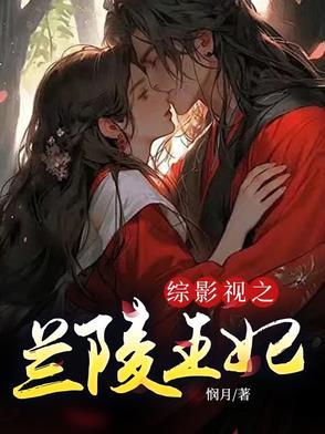 进击的巨人永恒