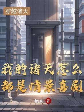 吞天仙根百度