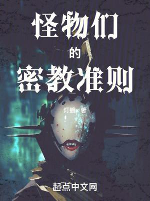 山水嘉苑