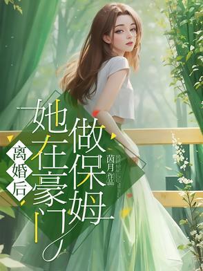 谍战烽火电视剧介绍