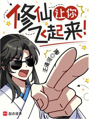 谍战迷免费观看烽火佳人