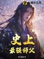 手中砂什么意思