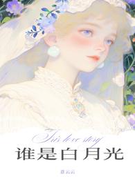 手中砂是啥意思