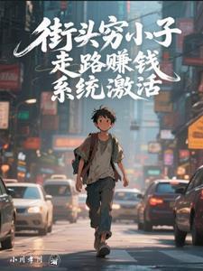 手中砂是执念