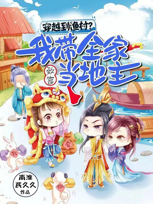 亲情被我放弃后