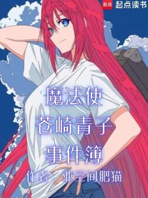 家人开始后悔了该怎么办