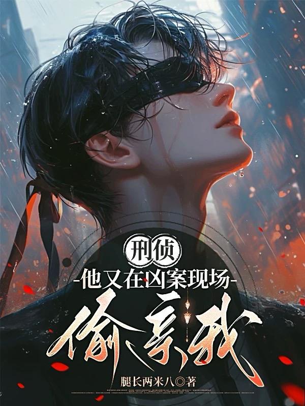 魔卡开局制造神级卡牌划破恐惧